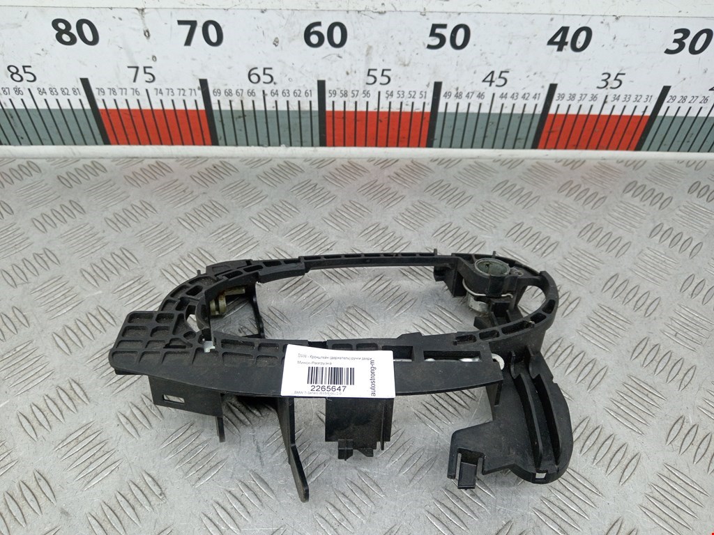 Кронштейн ручки BMW 7er 7 серия E65/E66 2001-2008