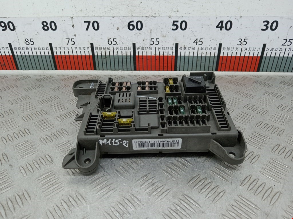 Блок реле BMW X5 E70 2007-2013