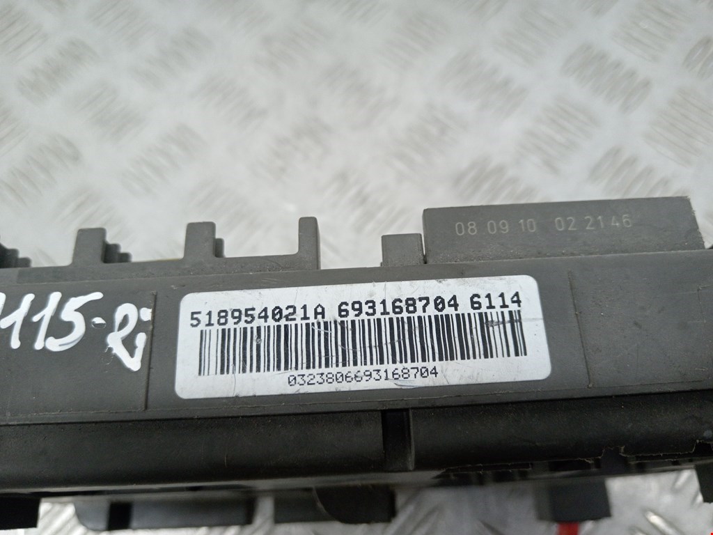 Блок реле BMW X5 E70 2007-2013