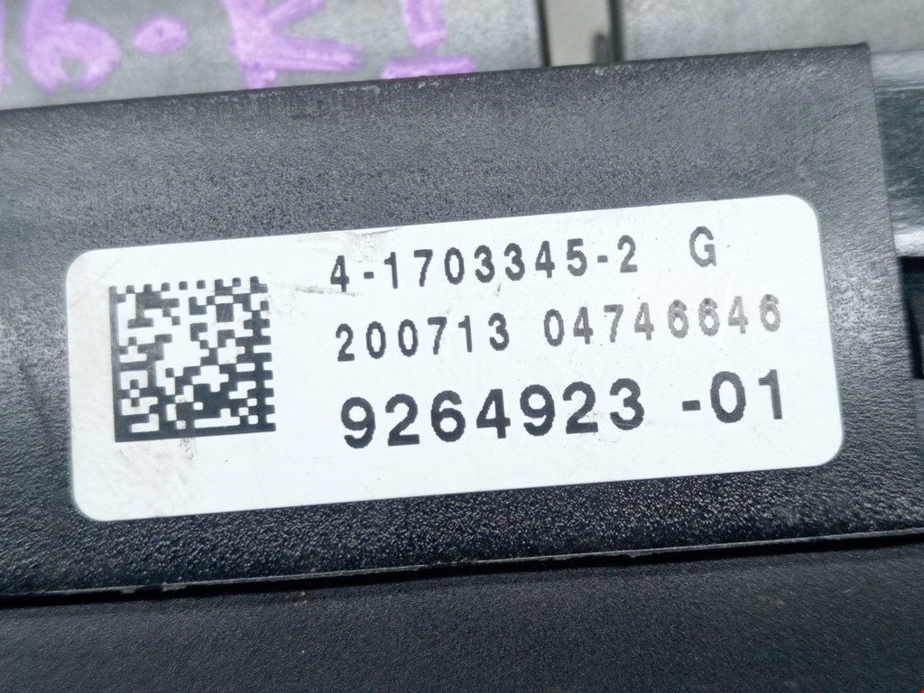 Датчик уровня в бачок омывателя BMW 5er 5 серия F10/F11/F07 2009-2017