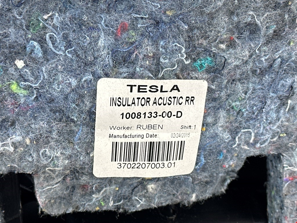 Обшивка двери задняя правая TESLA Model S I 2012-н.в.