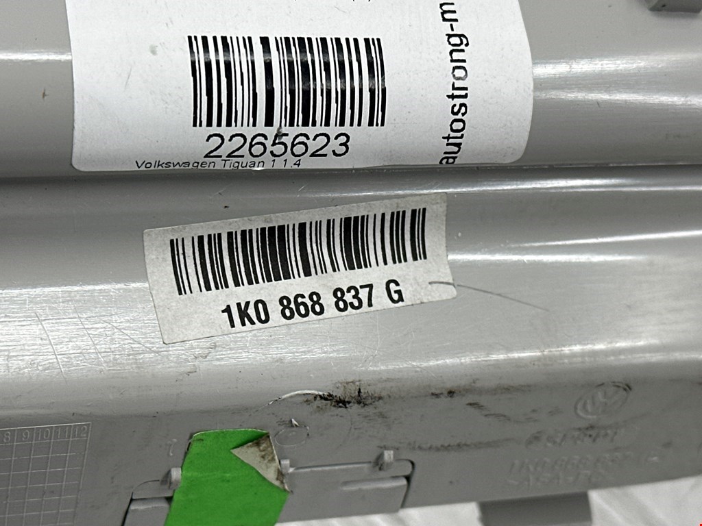 Бардачок VOLKSWAGEN Tiguan 2007-2018