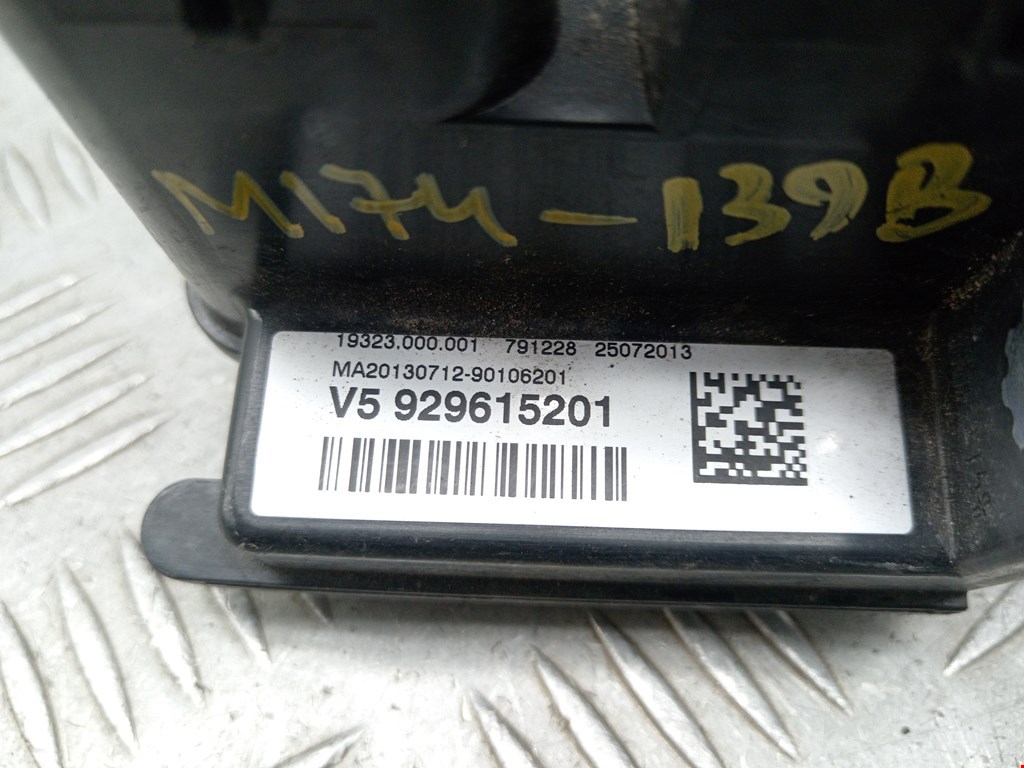 Датчик уровня в бачок омывателя BMW 3er F30/F31/F80 2011-2019