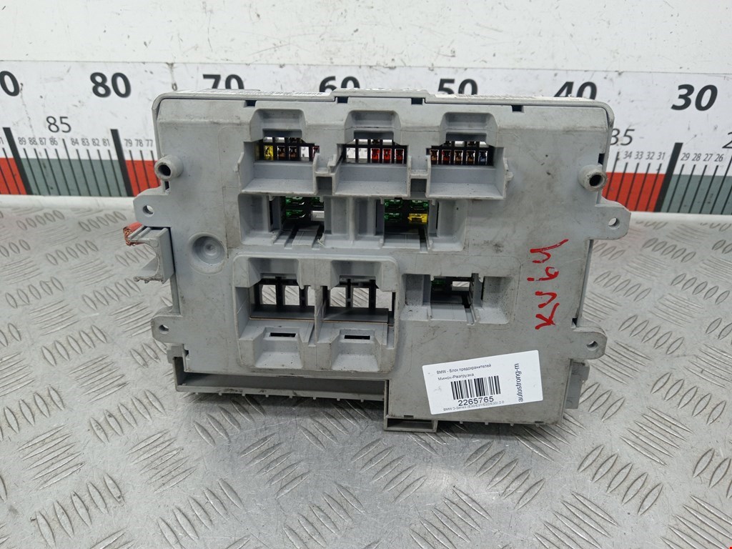 Датчик уровня в бачок омывателя BMW 3er E90/E91 2005-2012