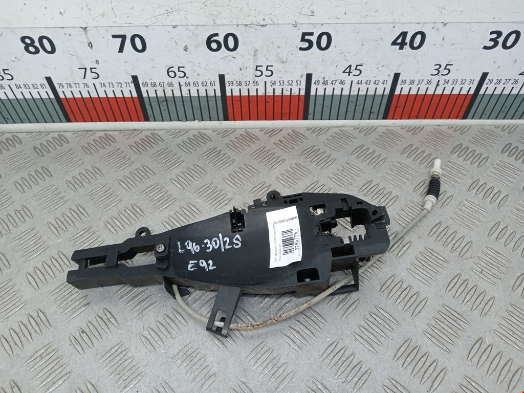 Кронштейн ручки BMW 3er E90/E91 2005-2012