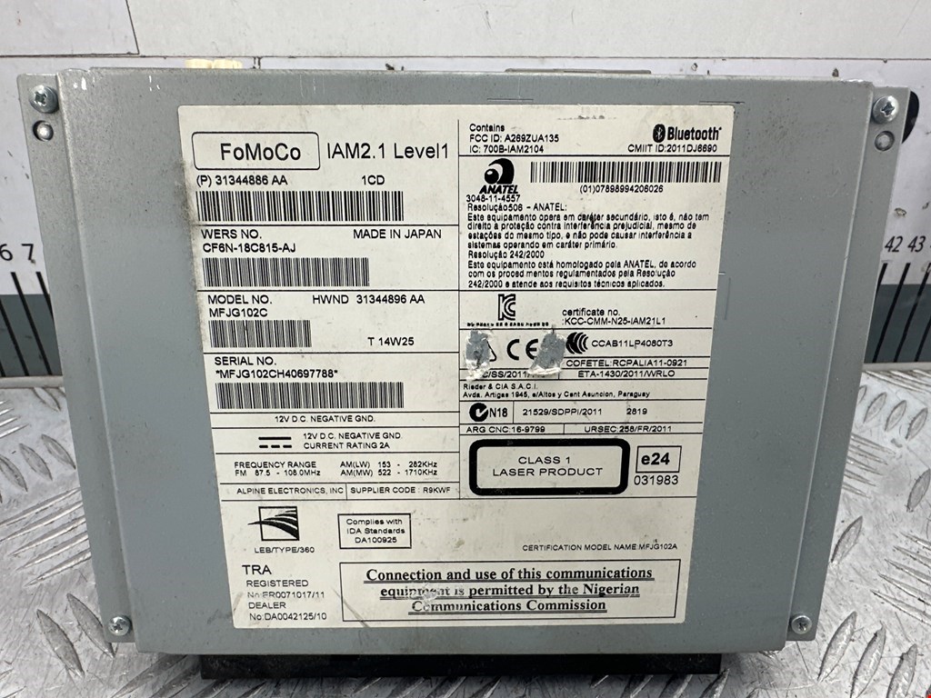 Магнитола JAGUAR XF X250 2007-2015