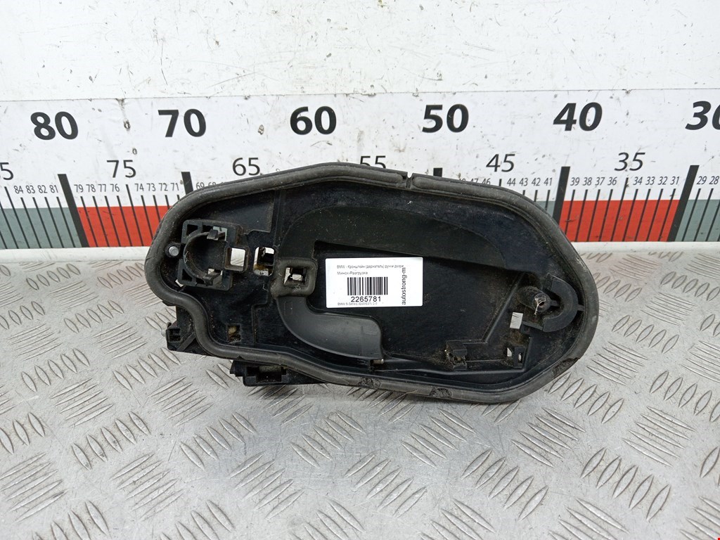 Кронштейн (держатель) ручки двери BMW 5-Series (E60/E61) (2003-2010)