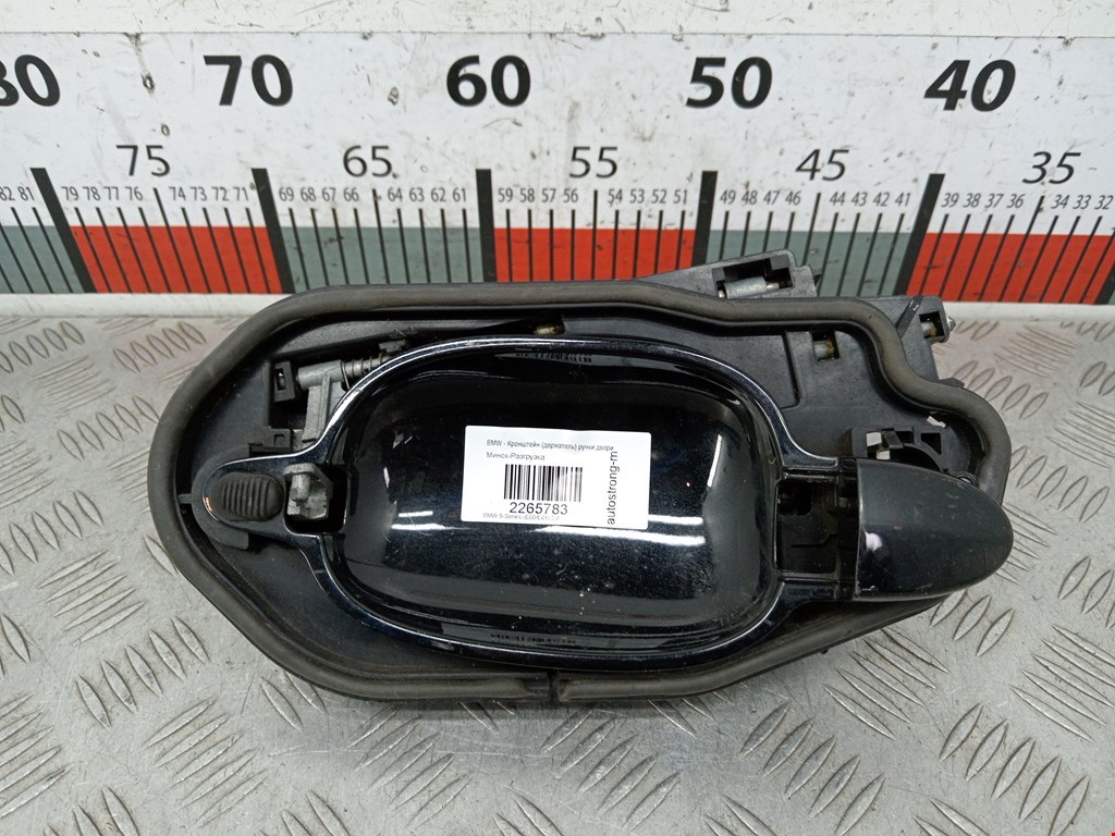 Кронштейн (держатель) ручки двери BMW 5-Series (E60/E61) (2003-2010)