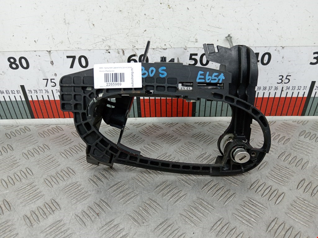Кронштейн ручки BMW 7er 7 серия E65/E66 2001-2008