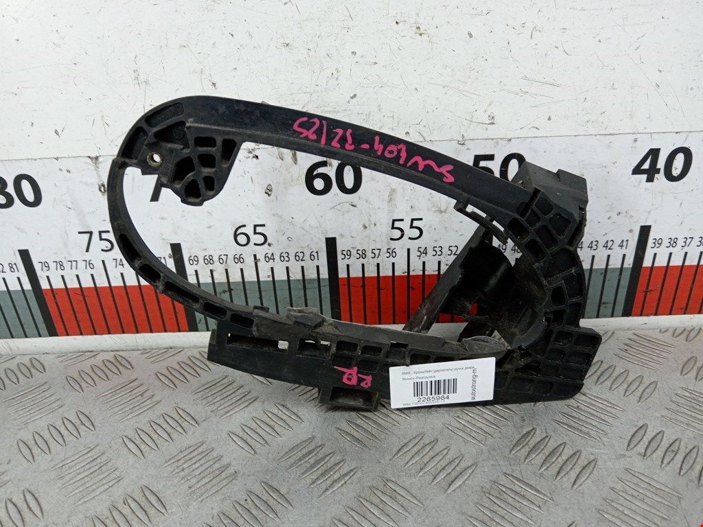 Кронштейн ручки BMW 7er 7 серия E65/E66 2001-2008