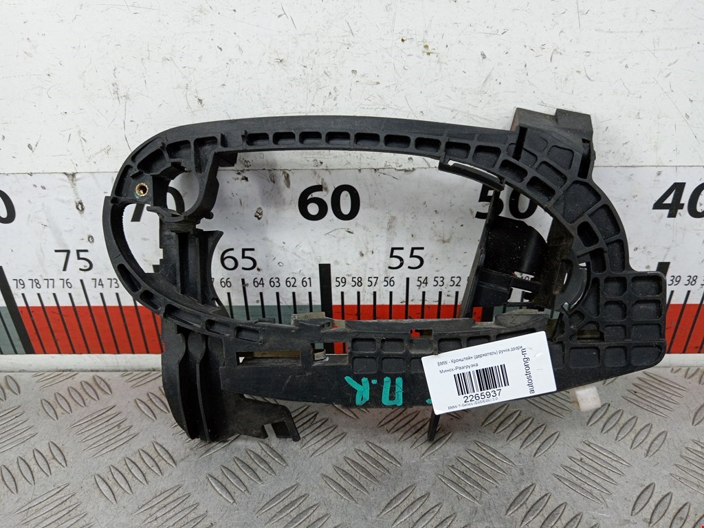 Кронштейн ручки BMW 7er 7 серия E65/E66 2001-2008