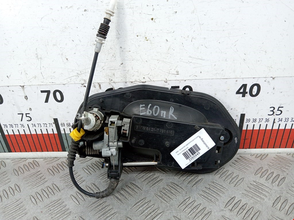 Кронштейн ручки BMW 5er 5 серия E60/E61 2003-2010