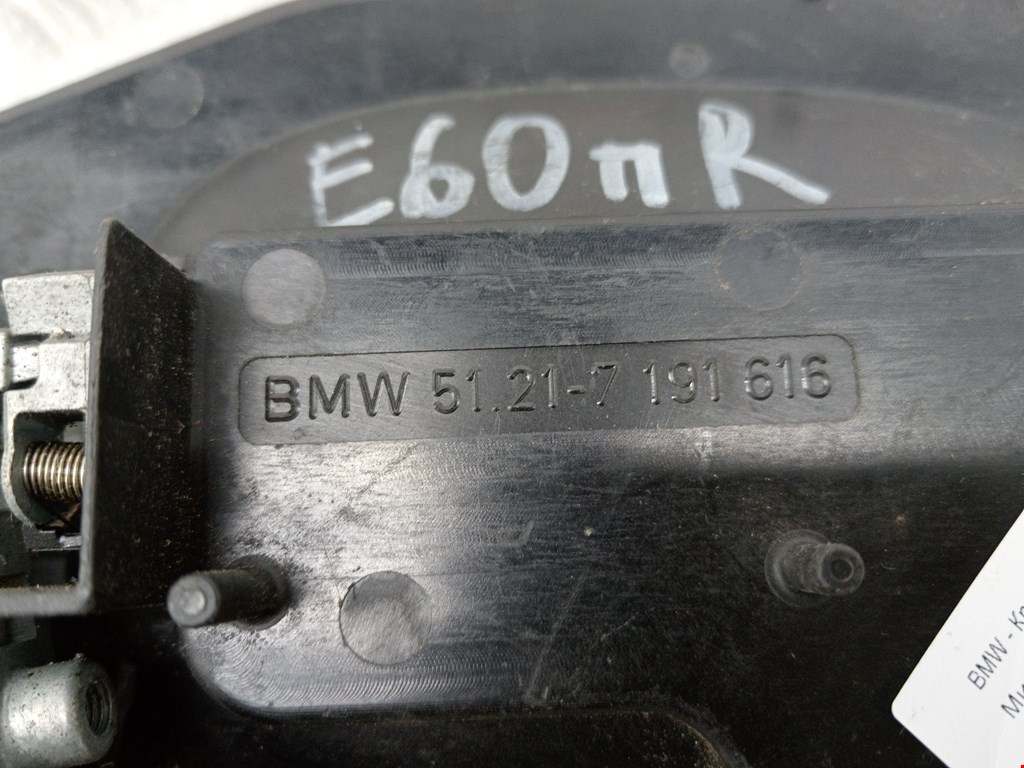 Кронштейн ручки BMW 5er 5 серия E60/E61 2003-2010