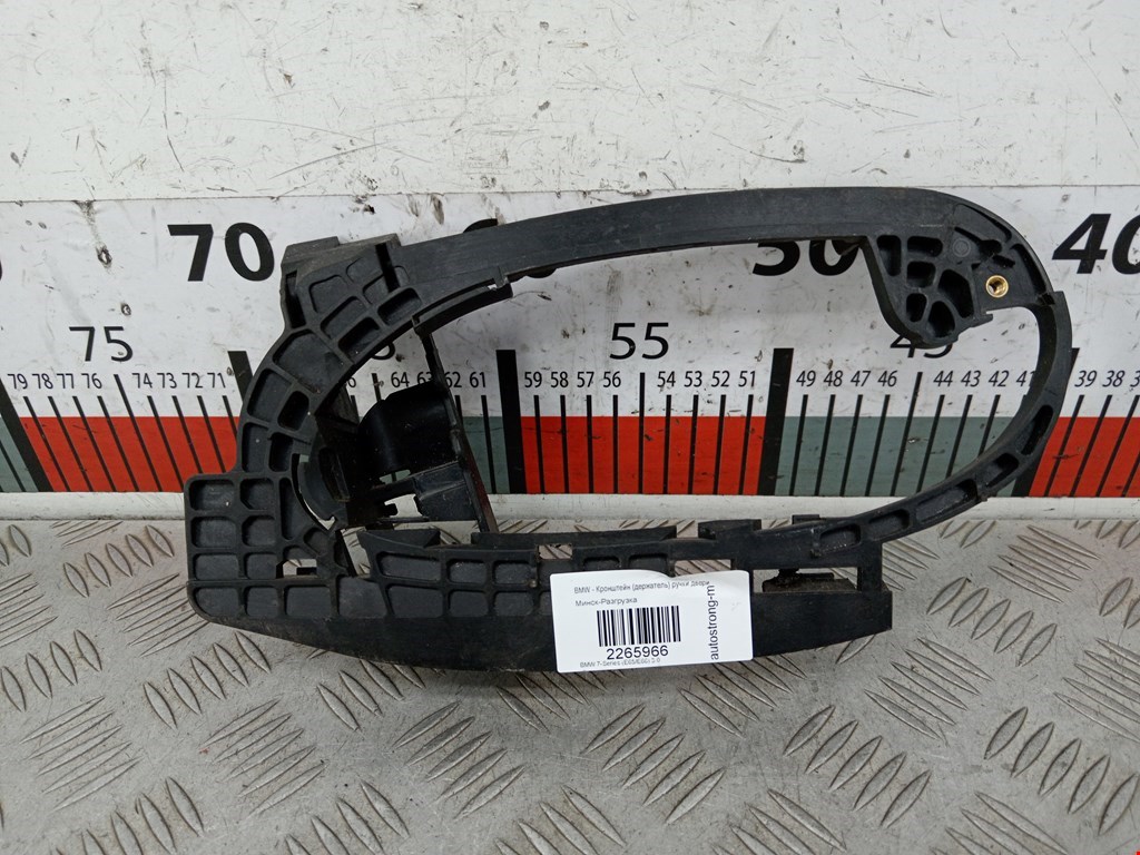 Кронштейн ручки BMW 7er 7 серия E65/E66 2001-2008