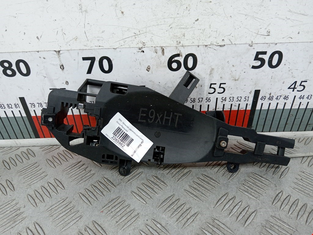 Кронштейн ручки BMW 3er E90/E91 2005-2012