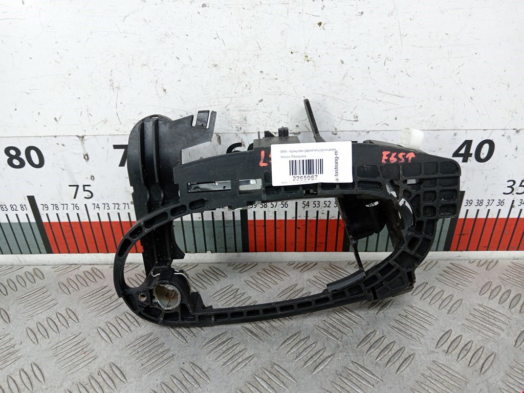 Кронштейн ручки BMW 7er 7 серия E65/E66 2001-2008