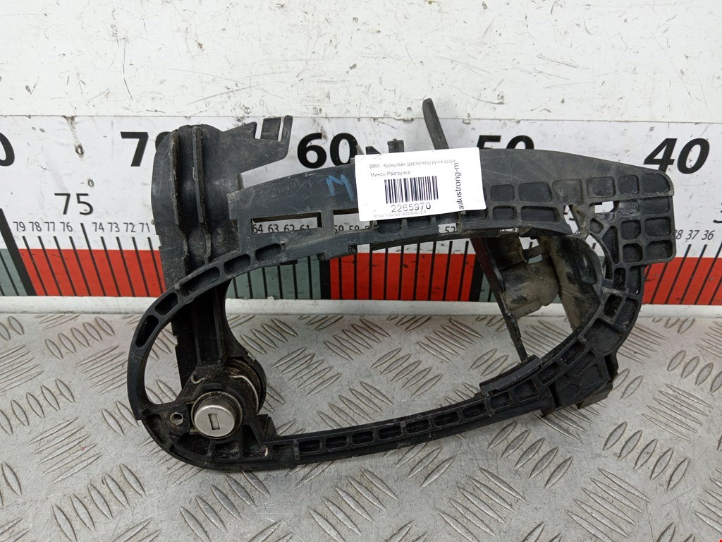 Кронштейн ручки BMW 7er 7 серия E65/E66 2001-2008