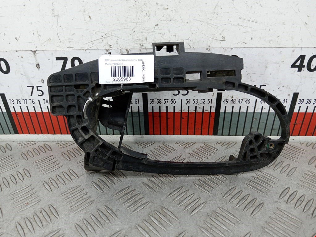 Кронштейн ручки BMW 7er 7 серия E65/E66 2001-2008