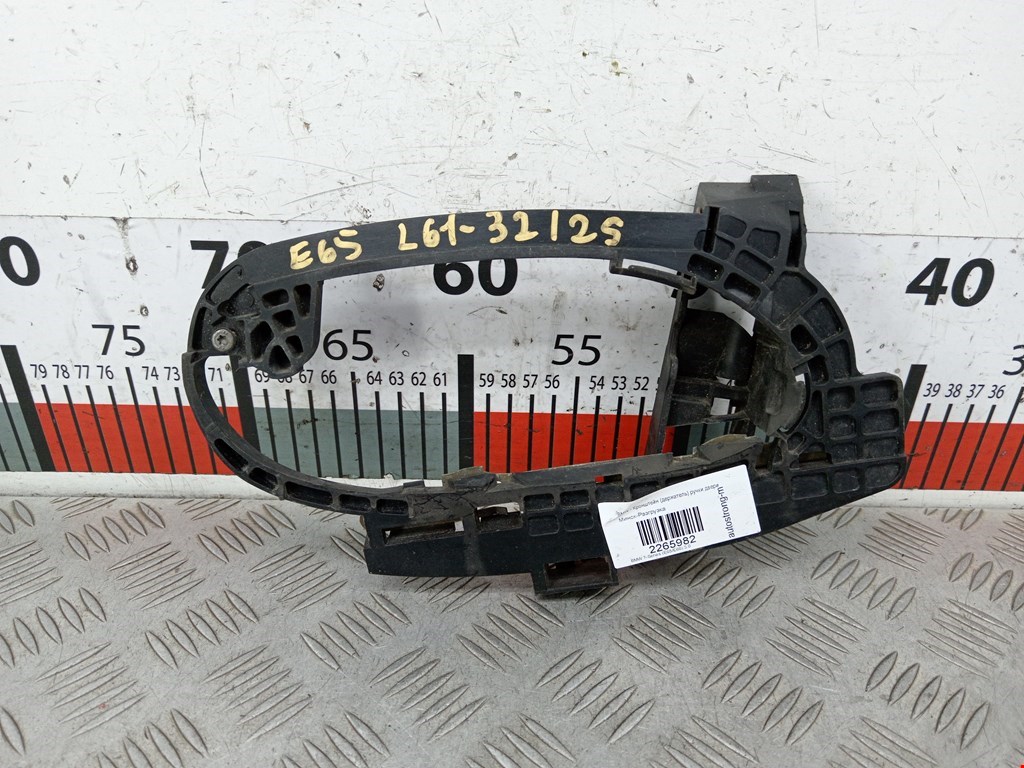 Кронштейн ручки BMW 7er 7 серия E65/E66 2001-2008