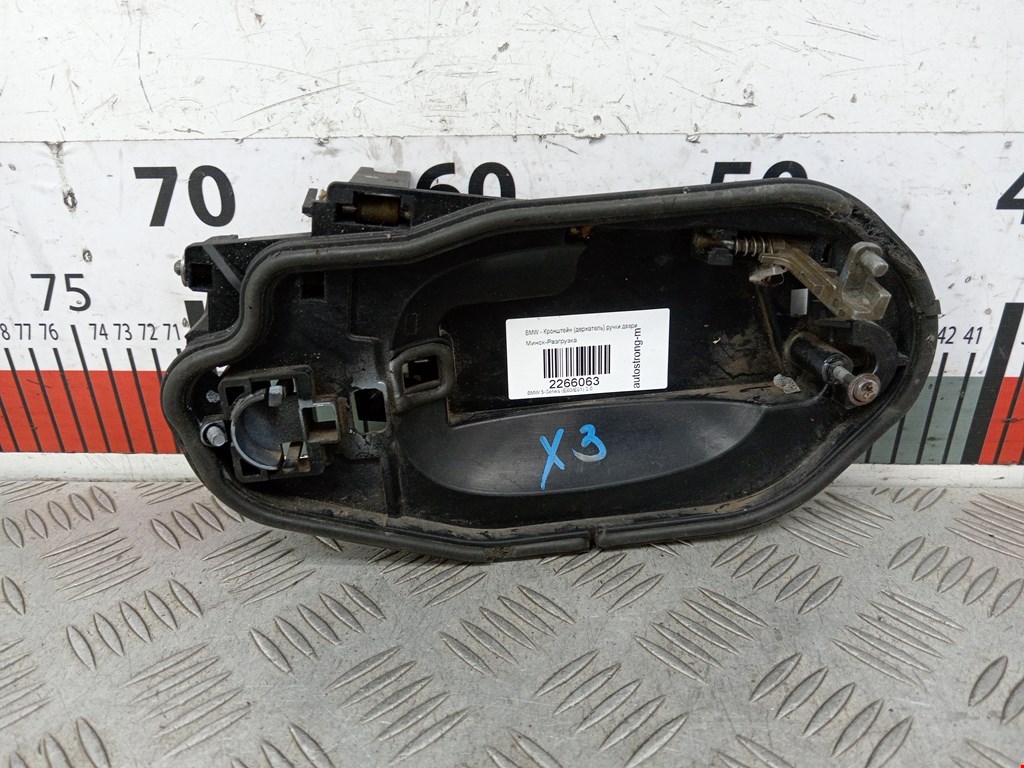 Кронштейн (держатель) ручки двери BMW 5-Series (E60/E61) (2003-2010)