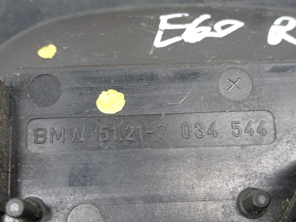 Кронштейн ручки BMW 5er 5 серия E60/E61 2003-2010