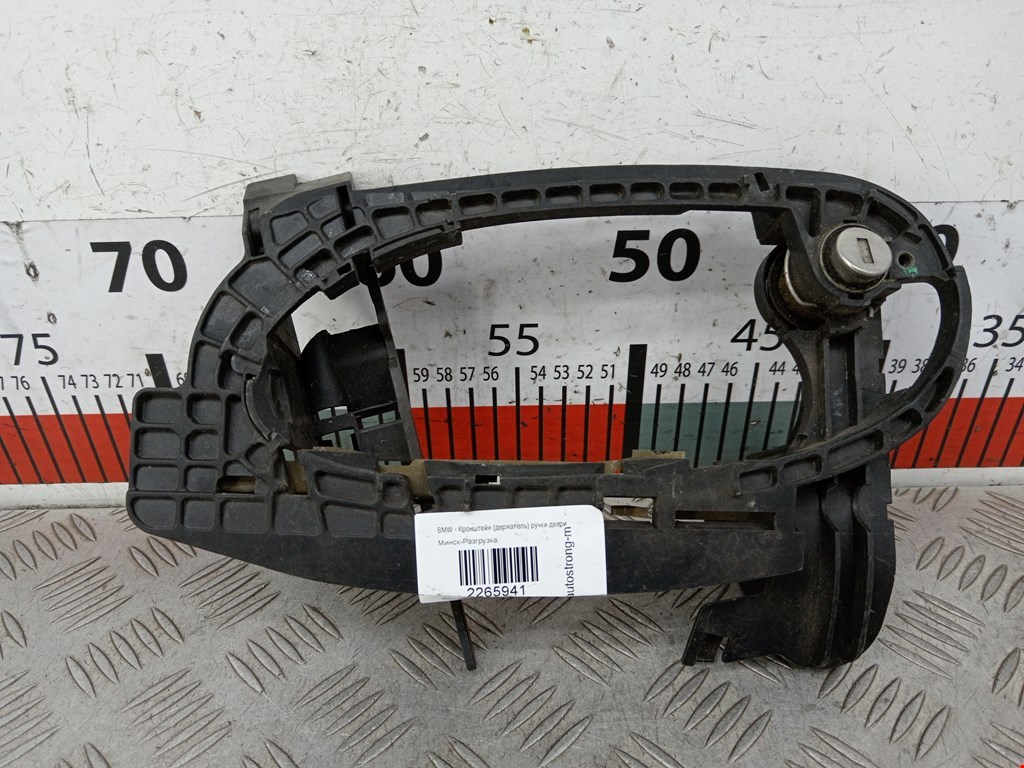 Кронштейн ручки BMW 7er 7 серия E65/E66 2001-2008