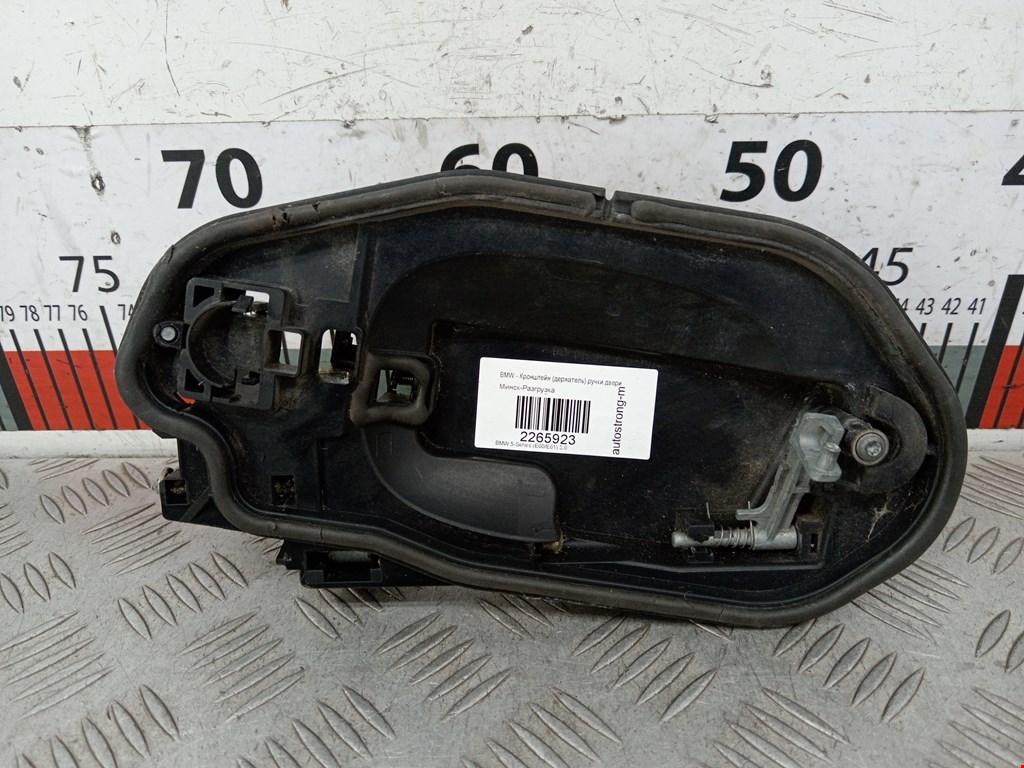 Кронштейн ручки BMW 5er 5 серия E60/E61 2003-2010