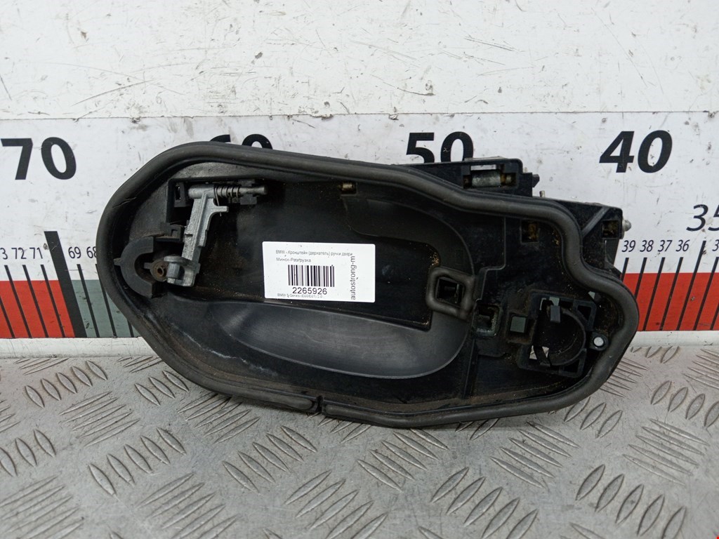 Кронштейн ручки BMW 5er 5 серия E60/E61 2003-2010