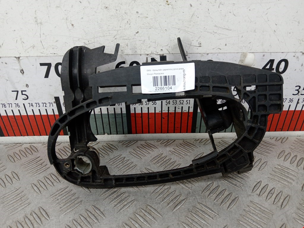 Кронштейн ручки BMW 7er 7 серия E65/E66 2001-2008