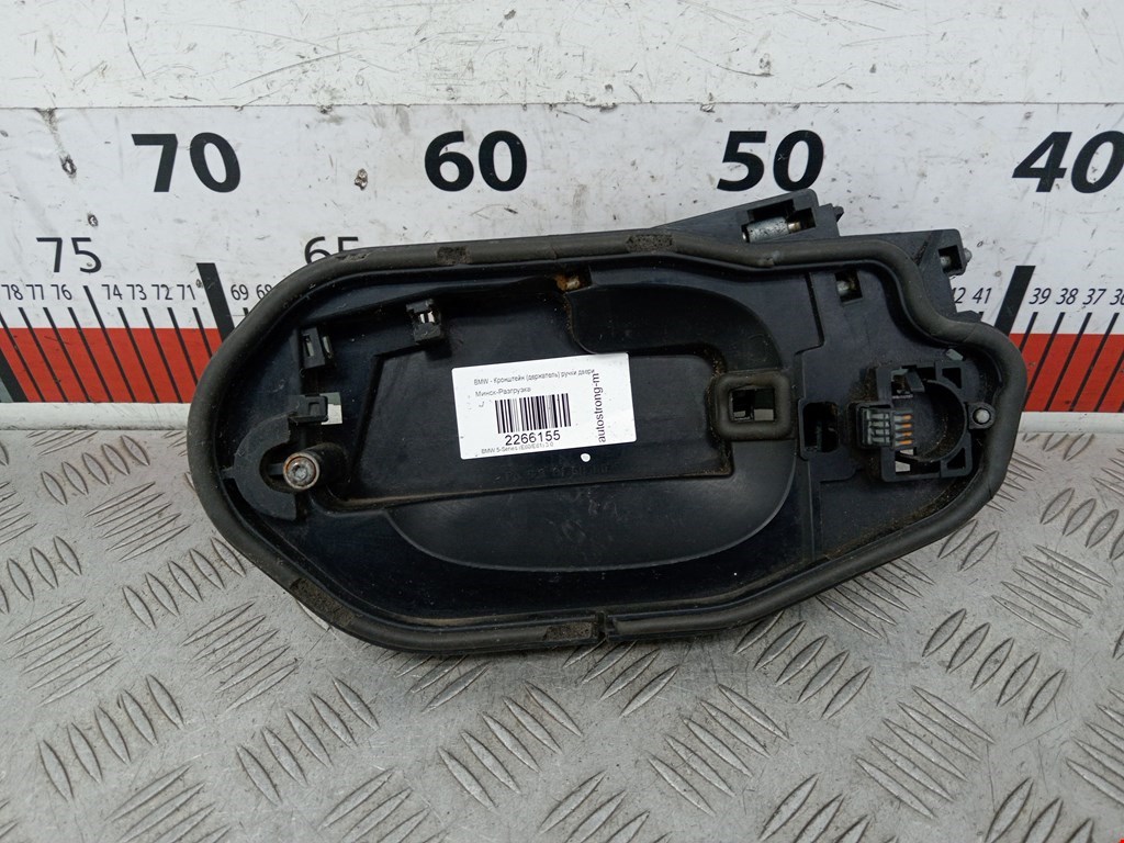 Кронштейн (держатель) ручки двери BMW 5-Series (E60/E61) (2003-2010)