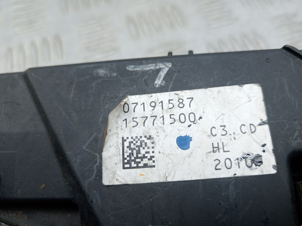 Кронштейн ручки BMW 5er 5 серия E60/E61 2003-2010