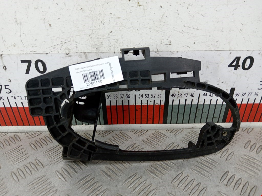 Кронштейн ручки BMW 7er 7 серия E65/E66 2001-2008