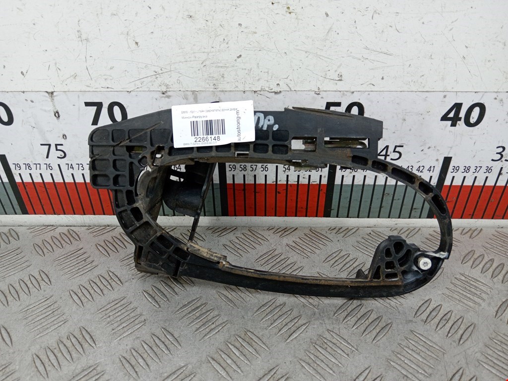 Кронштейн ручки BMW 7er 7 серия E65/E66 2001-2008