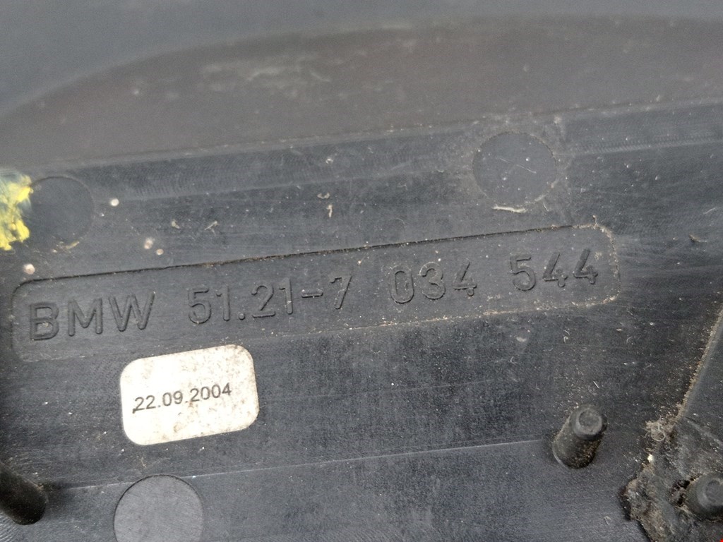 Кронштейн ручки BMW 5er 5 серия E60/E61 2003-2010