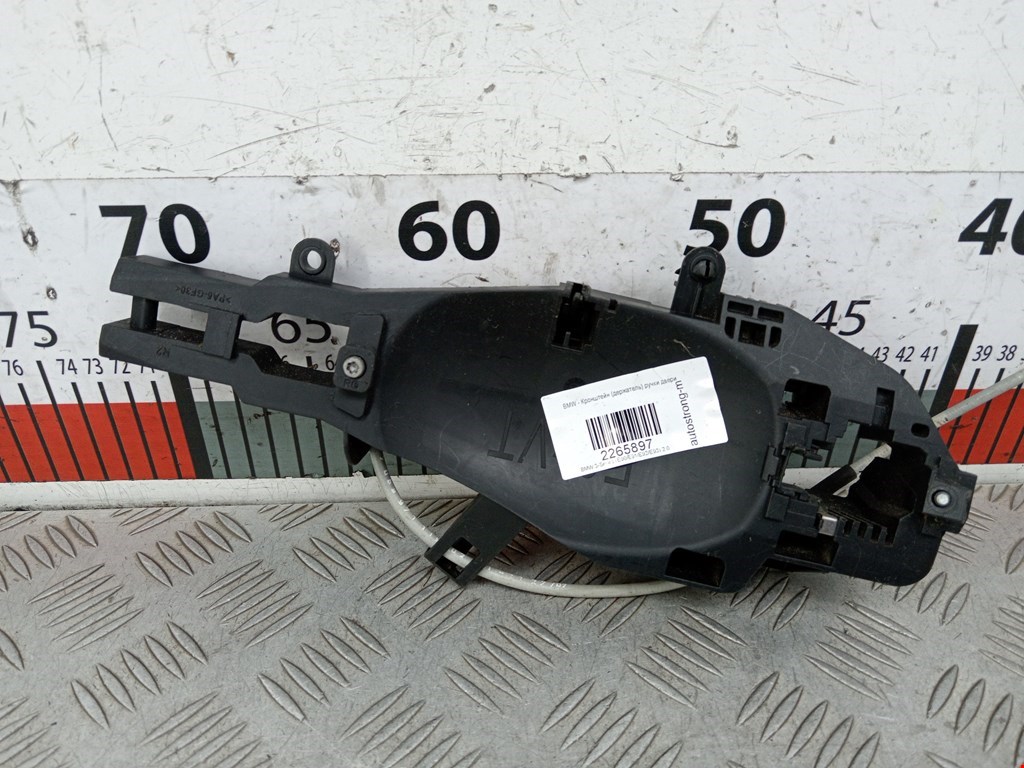 Кронштейн ручки BMW 3er E90/E91 2005-2012