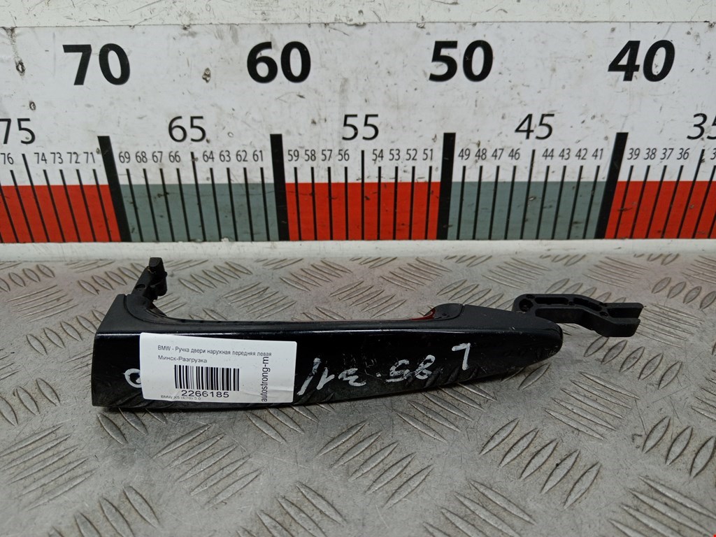 Ручка двери передней наружная левая BMW X5 E70 2007-2013