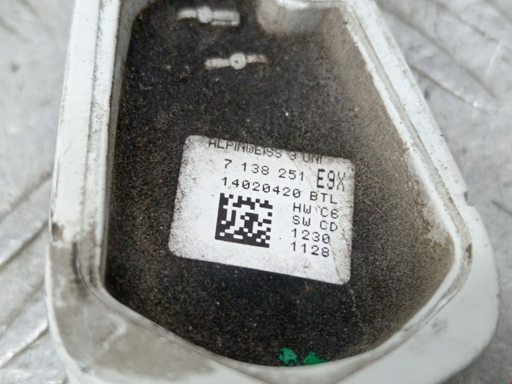 Ручка двери передней наружная левая BMW 3er E90/E91 2005-2012