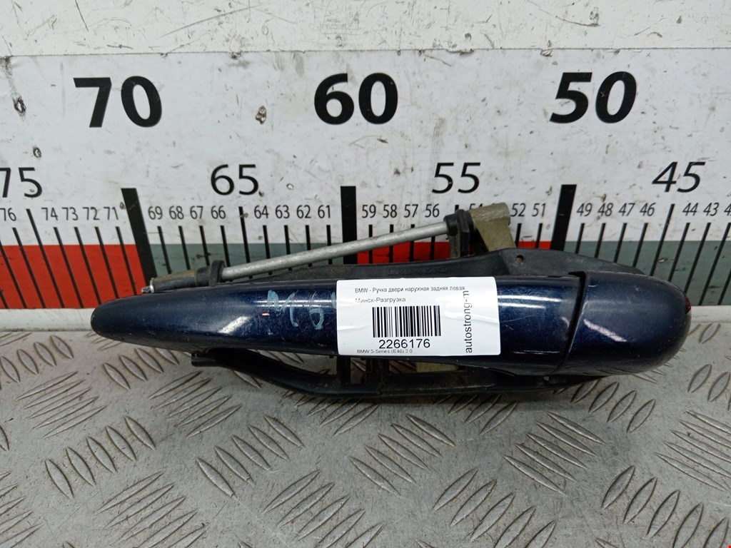 Ручка двери наружная задняя левая BMW 3-Series (E46) (1998-2007)