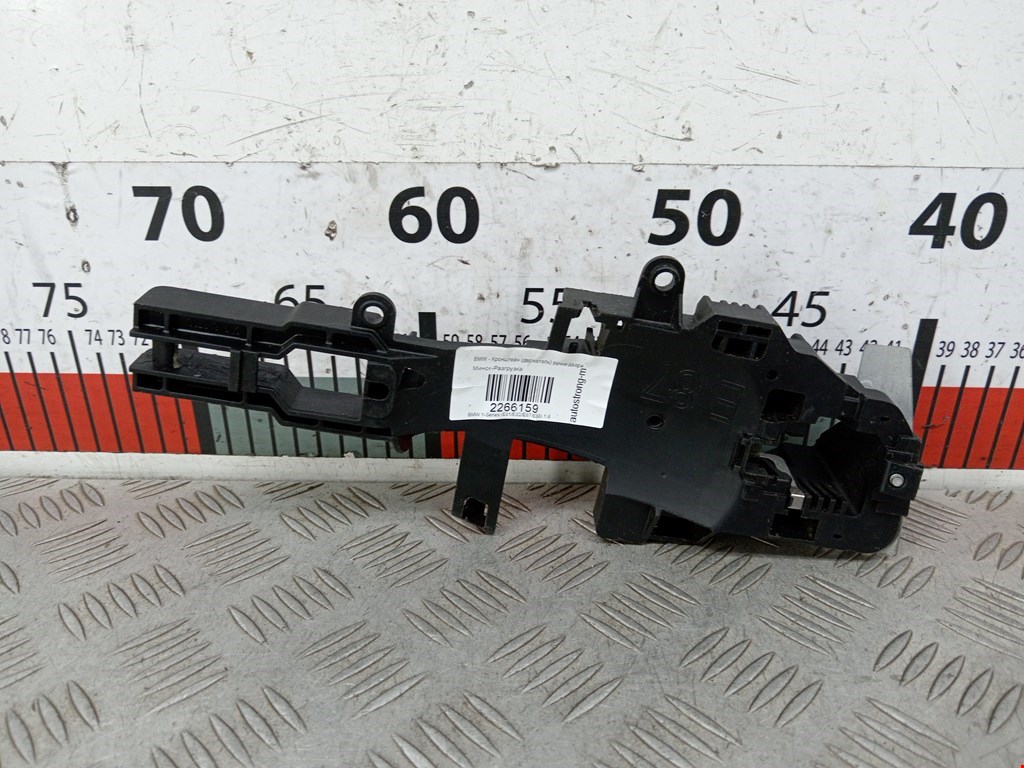 Кронштейн ручки BMW 1er E81\E87 2004-2011