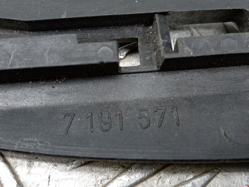 Кронштейн ручки BMW 7er 7 серия E65/E66 2001-2008