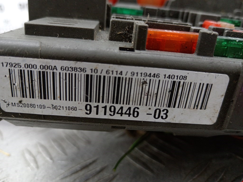 Датчик уровня в бачок омывателя BMW 3er E90/E91 2005-2012