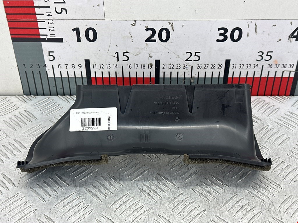 Водосток VOLKSWAGEN Tiguan 2007-2018