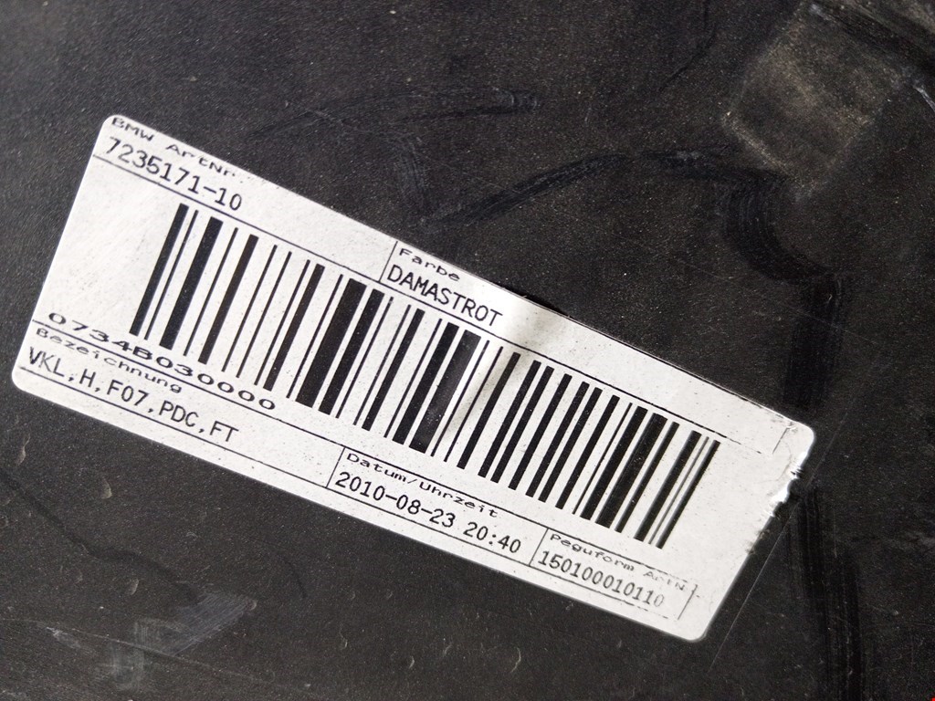 Бампер задний BMW 5er 5 серия GT F07 2009-2016