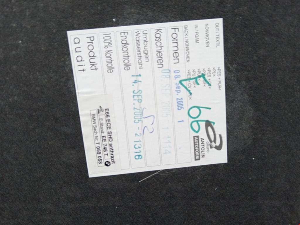 Обшивка потолка BMW 7er 7 серия E65/E66 2001-2008