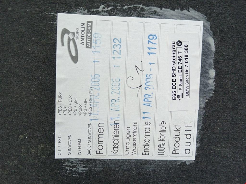 Обшивка потолка BMW 7er 7 серия E65/E66 2001-2008