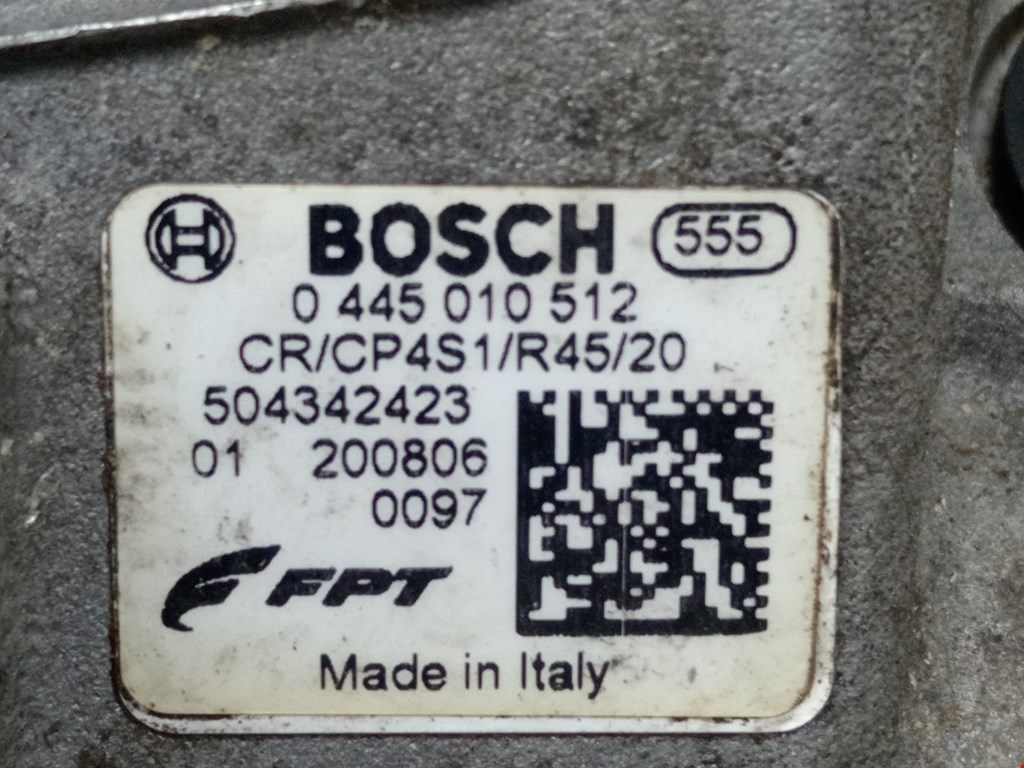 ТНВД (топливный насос высокого давления) FIAT Ducato 250 2007-2014