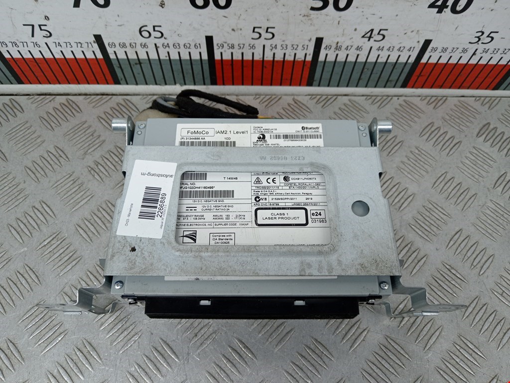 Магнитола JAGUAR XF X250 2007-2015