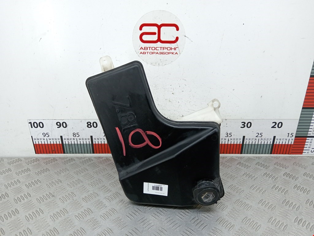 Бачок омывателя BMW X5 (E53) (1999-2006)