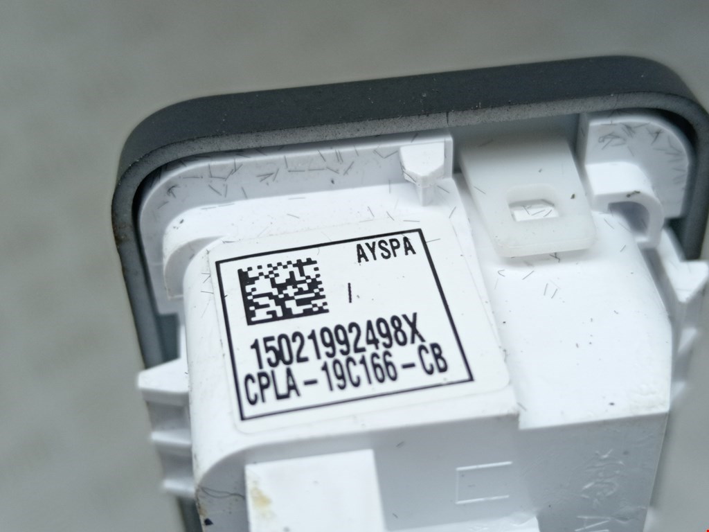 Разъем AUX/USB JAGUAR XF X250 2007-2015