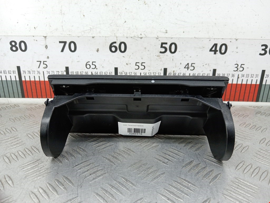 Пепельница передняя JAGUAR XF X250 2007-2015